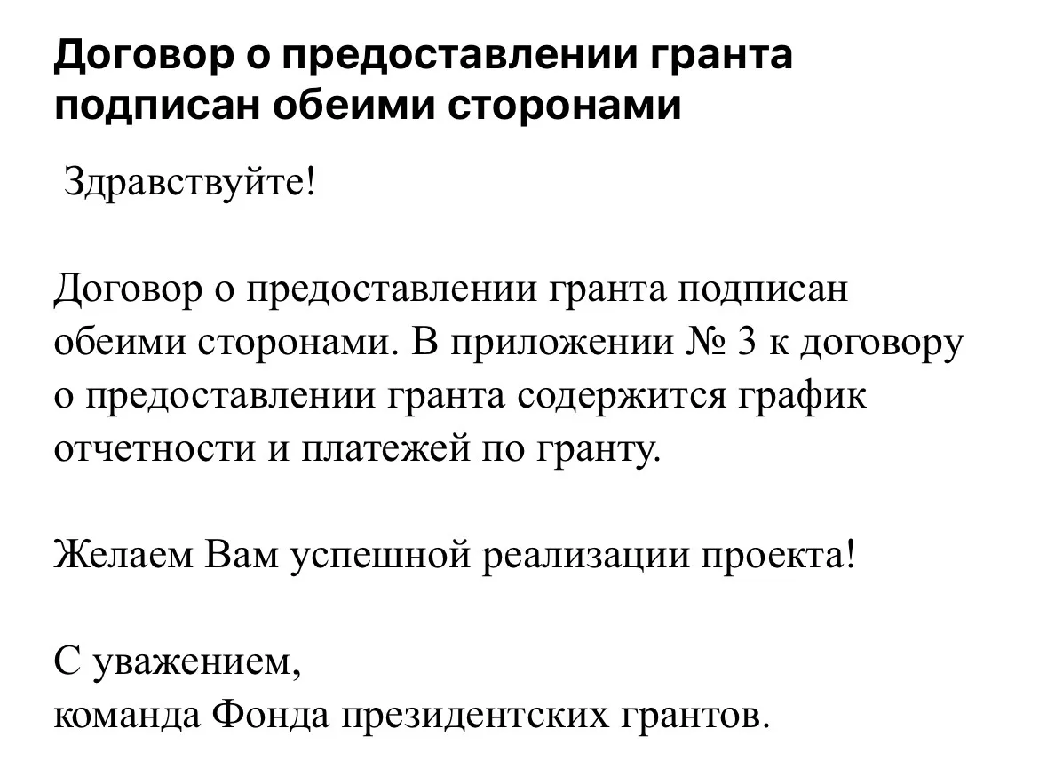 Ну вообще, я не только кабачки ем и цветы выращиваю! Я нормально так работаю))