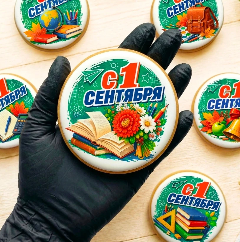 Помимо ручной работы предлагаю к заказу пряники с пищевой печатью!