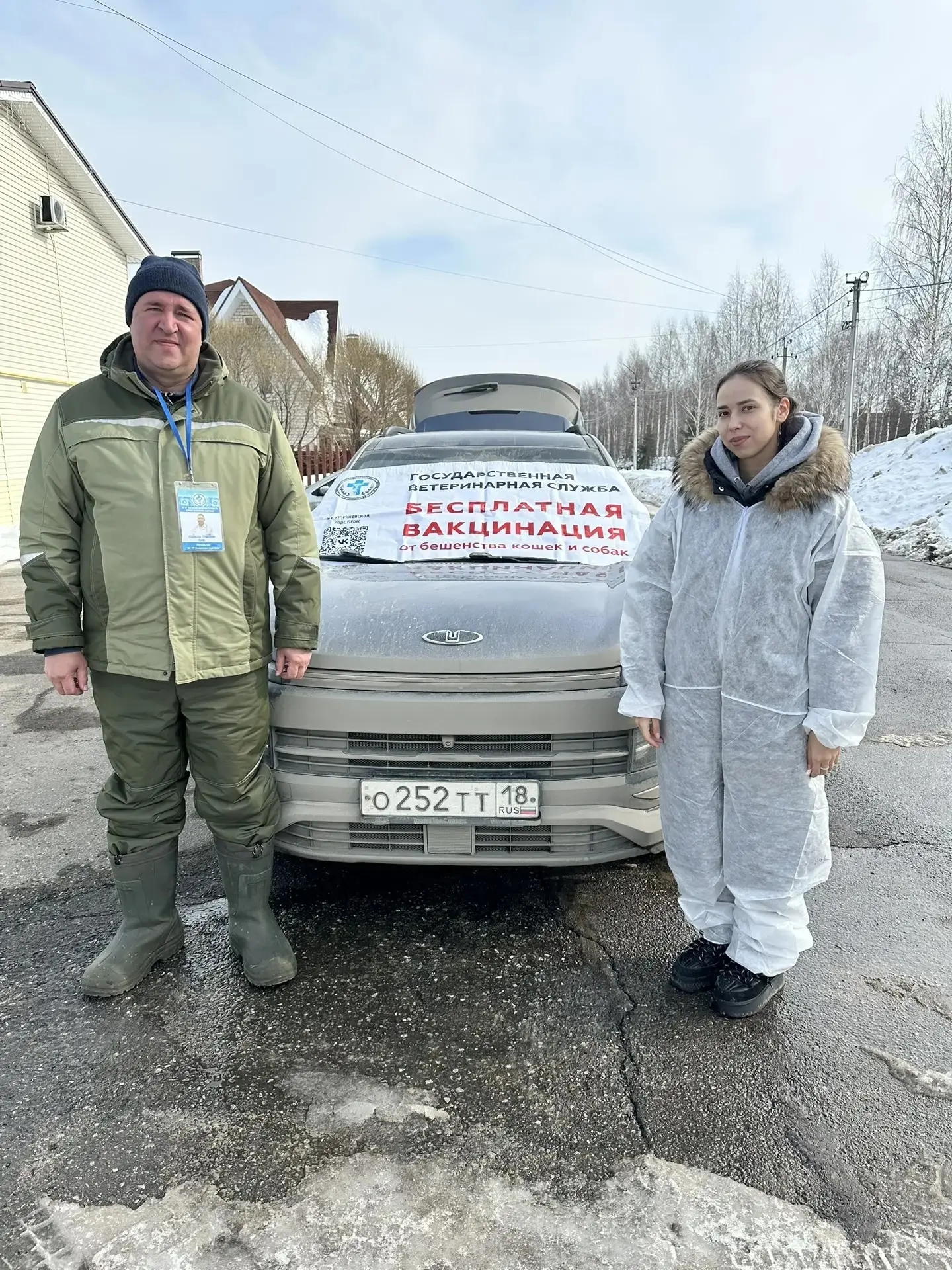 У нас выездная вакцинация в самом разгаре! Отличная погода - повод привезти своего пито...