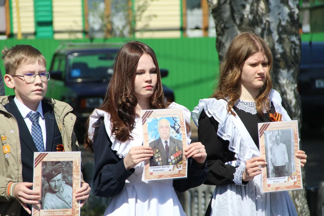 ⭐ МИТИНГ ПАМЯТИ⭐