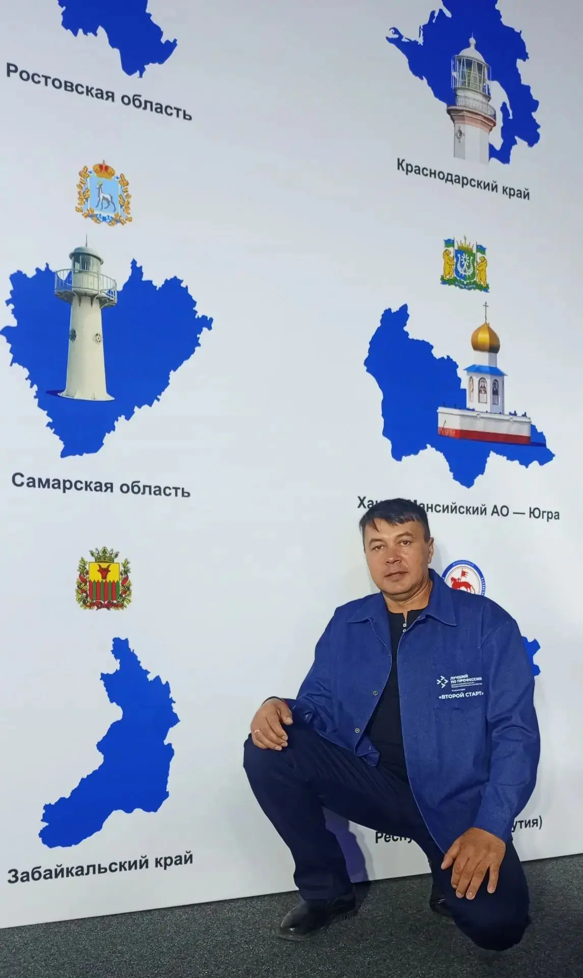 Наш человек на федеральном уровне! 🔥
