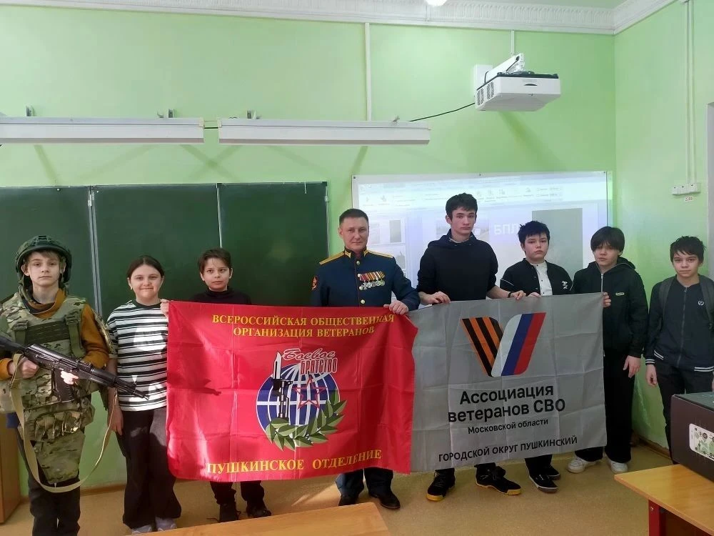 Урок мужества в преддверии Дня защитника Отечества  В канун праздника Дня защитника Отечества в корп