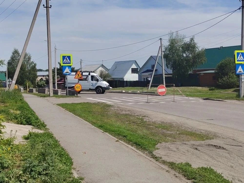 🚫 Перекрытие движения на ул. Магистральной | 11 июня 13:00–15:00
⁣
 📌 В связи с проведением работ 