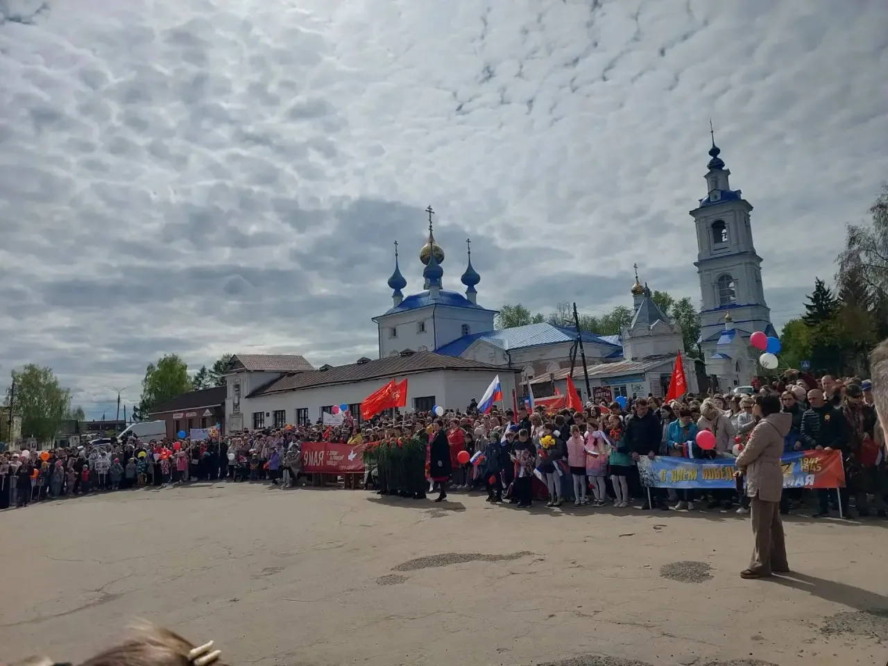 👏Дорогие жители поселка Ставрово! Уважаемые ветераны, труженики тыла, представители ст...