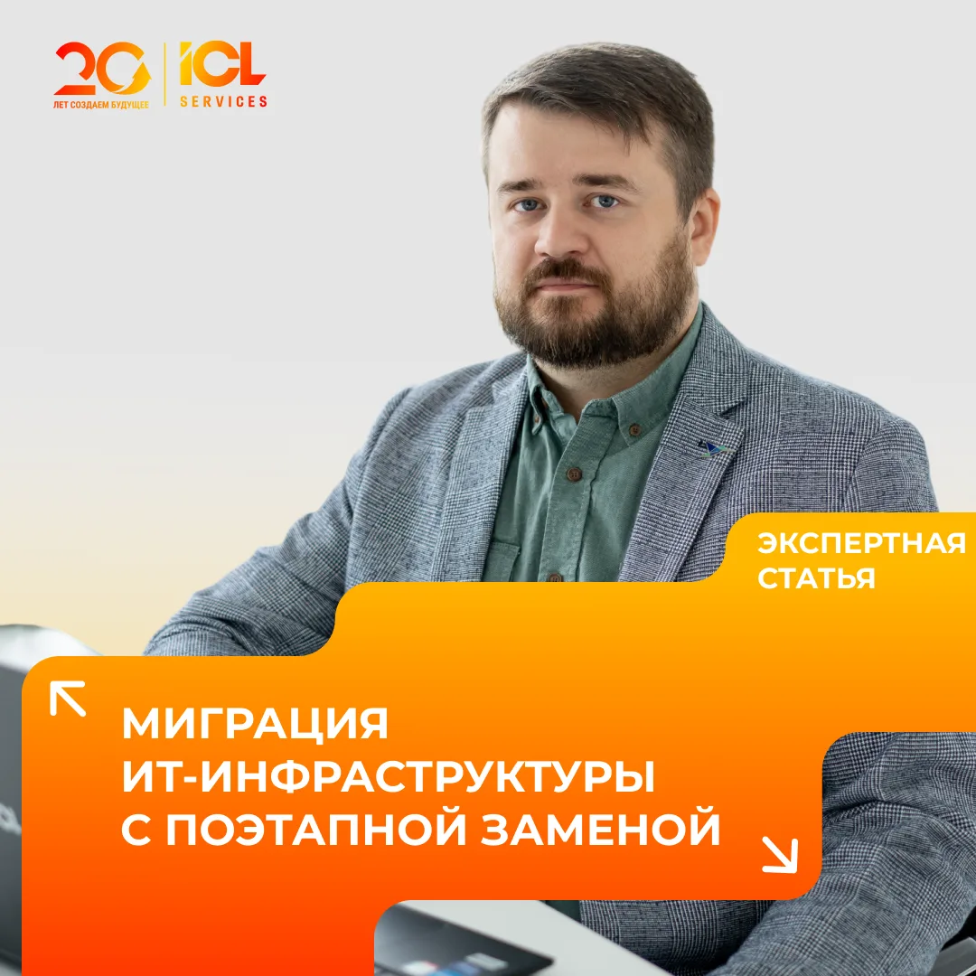 ❔КАК МИГРИРОВАТЬ БЕЗ ПРОБЛЕМ. ПРАКТИЧЕСКОЕ ПОСОБИЕ В НАШЕЙ НОВОЙ СТАТЬЕ. СОХРАНЯЙ! 

Успешная миграц