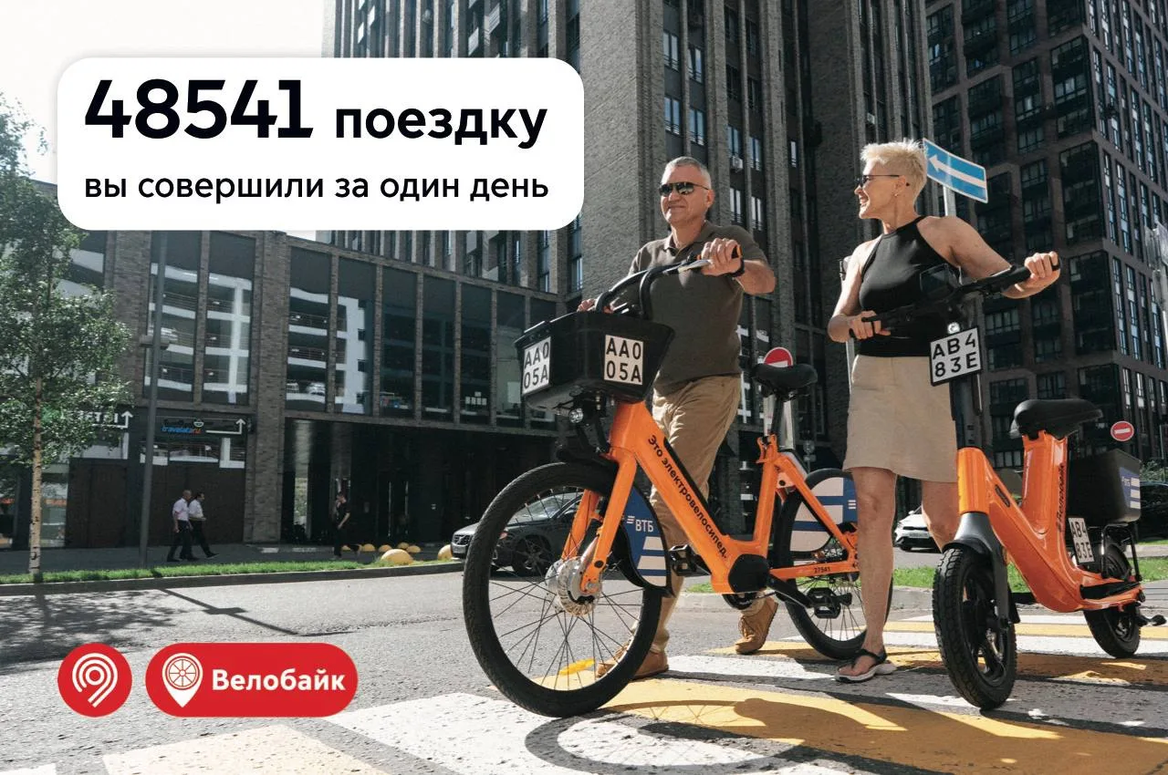 Лето уходит, а рекорды остаются!