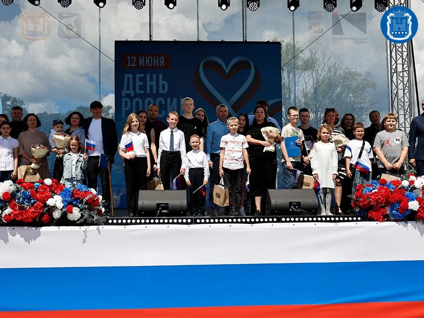В регионе отметили День России.

На Верхнем озере в Калининграде прошло шествие «Мы вместе – мы един