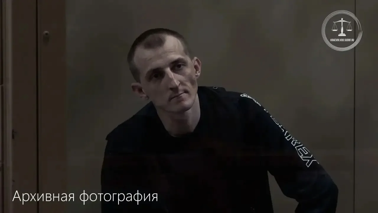 Криминальная биография Демьяна Кеворкьяна: от вооружённой банды до убийства аниматоров. 

27 июля 20