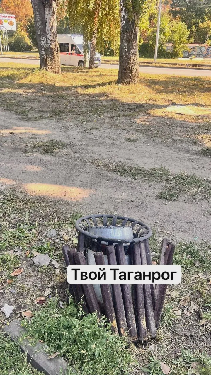 💬 Читатель обратился с резким упрёком
