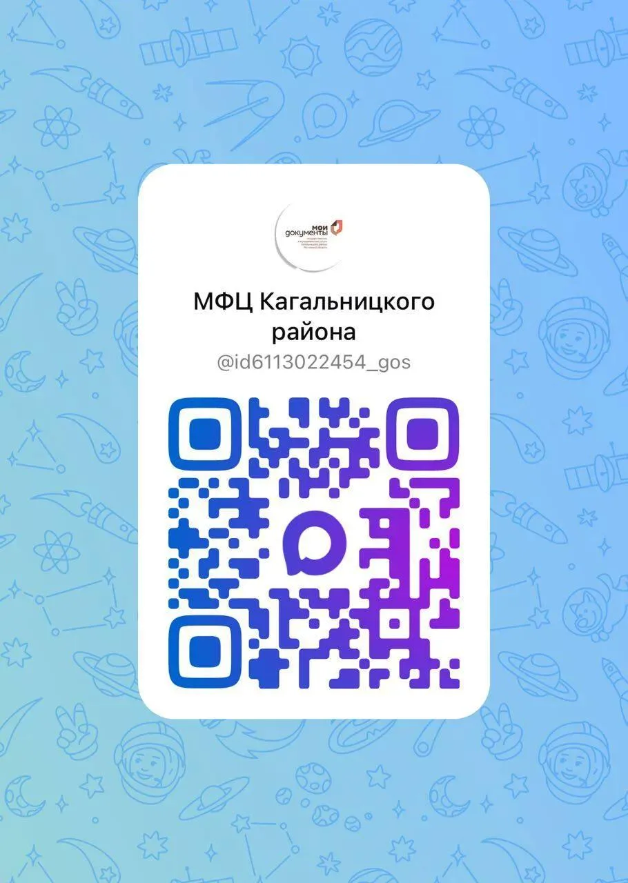 Дорогие заявители!