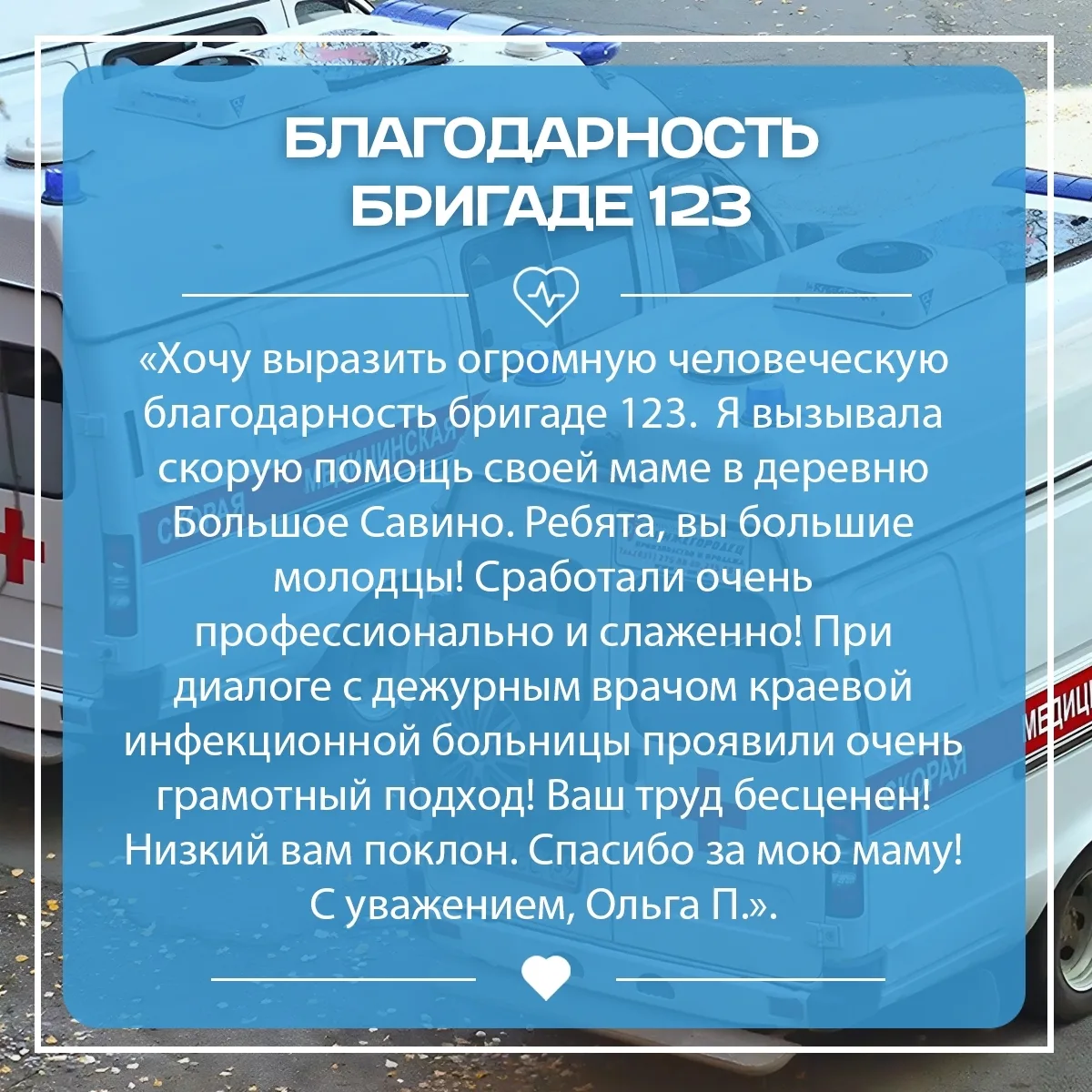 Вышка-2 | Мотовилиха | Садовый | Пермь🏡