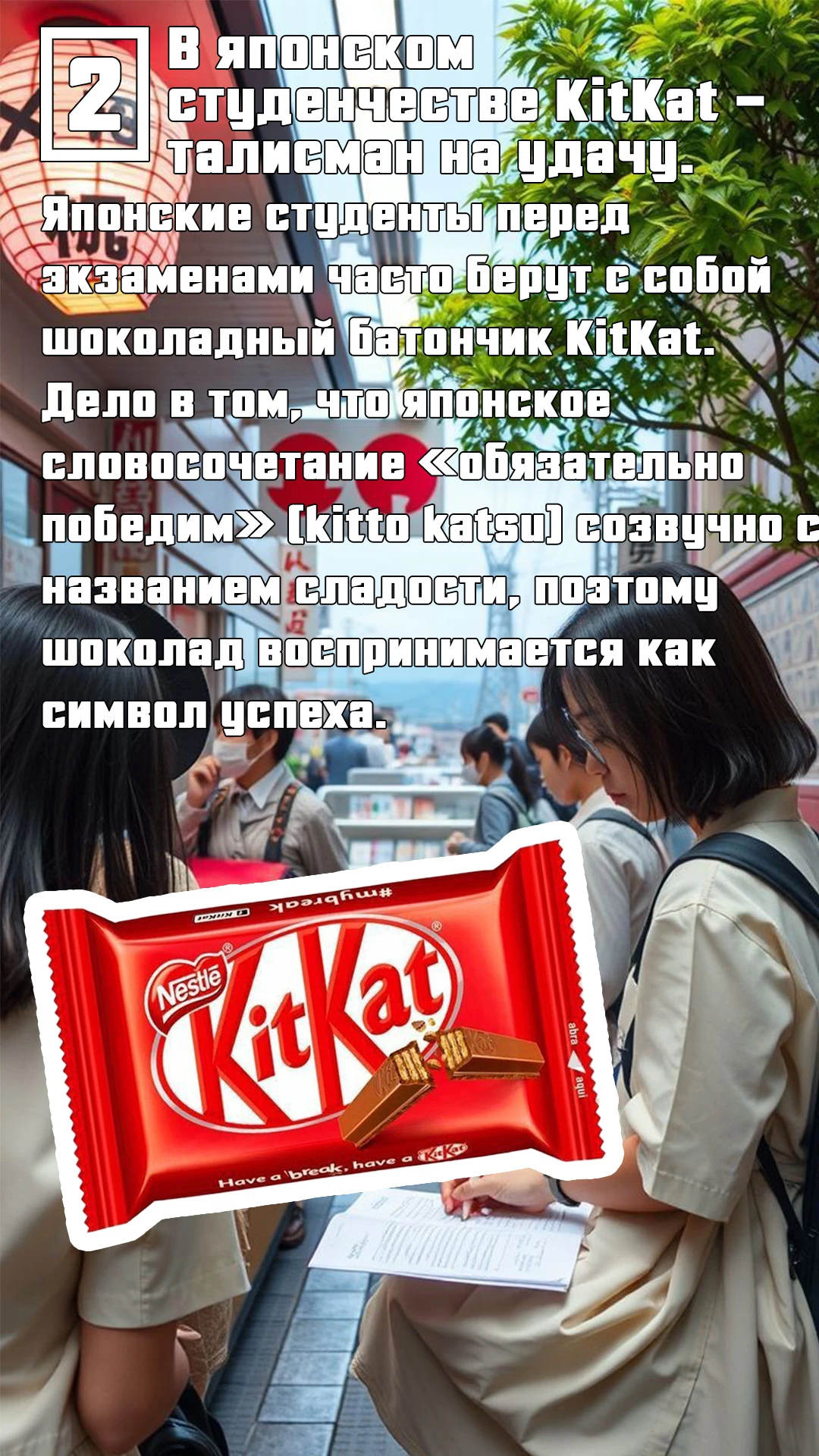 #Фокус_на_студентов