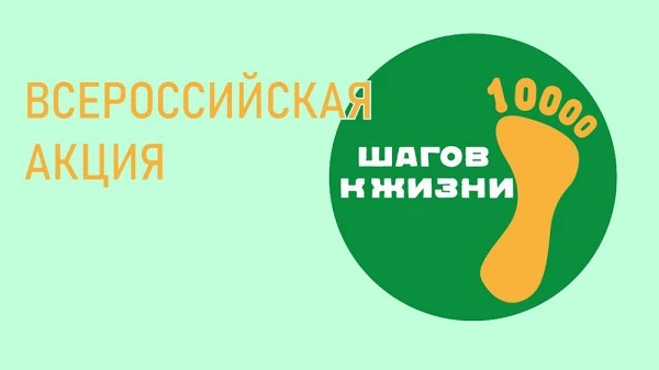 Уважаемые родители!