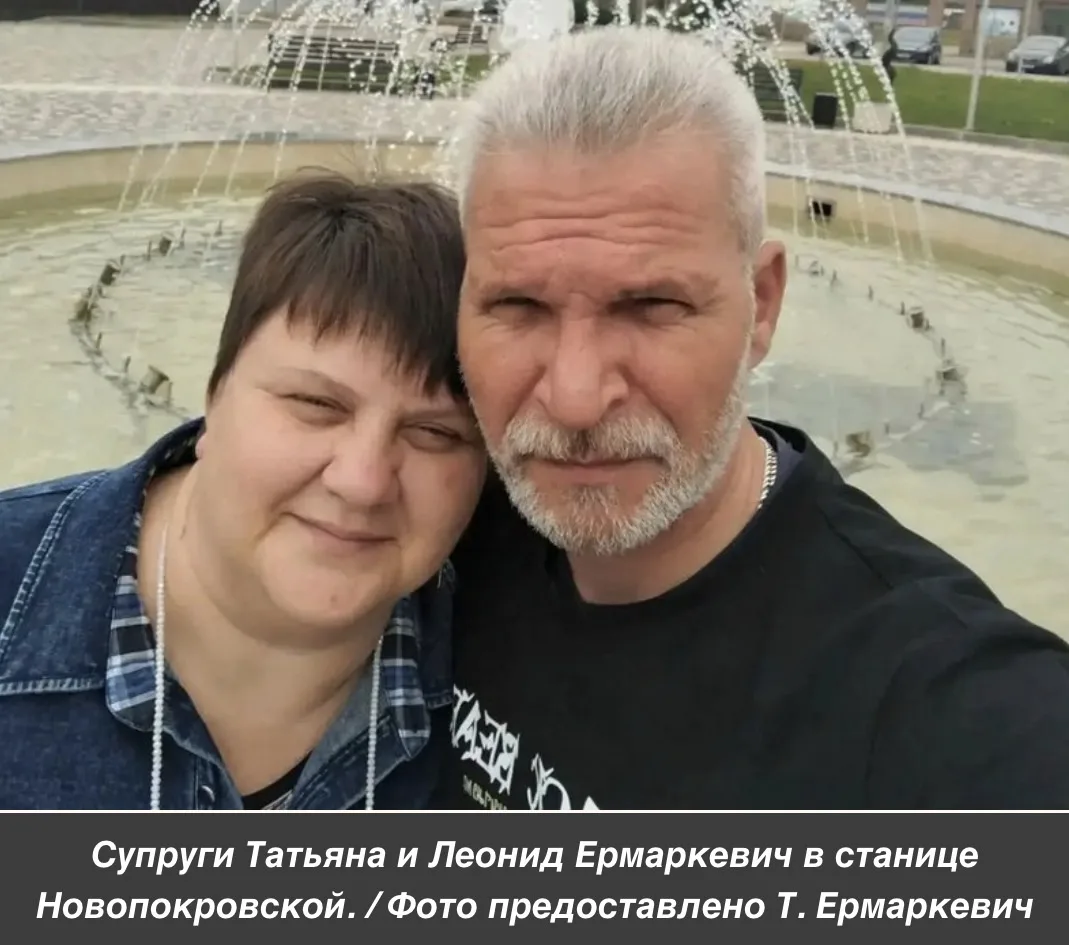 Второе дыхание под кубанским солнцем