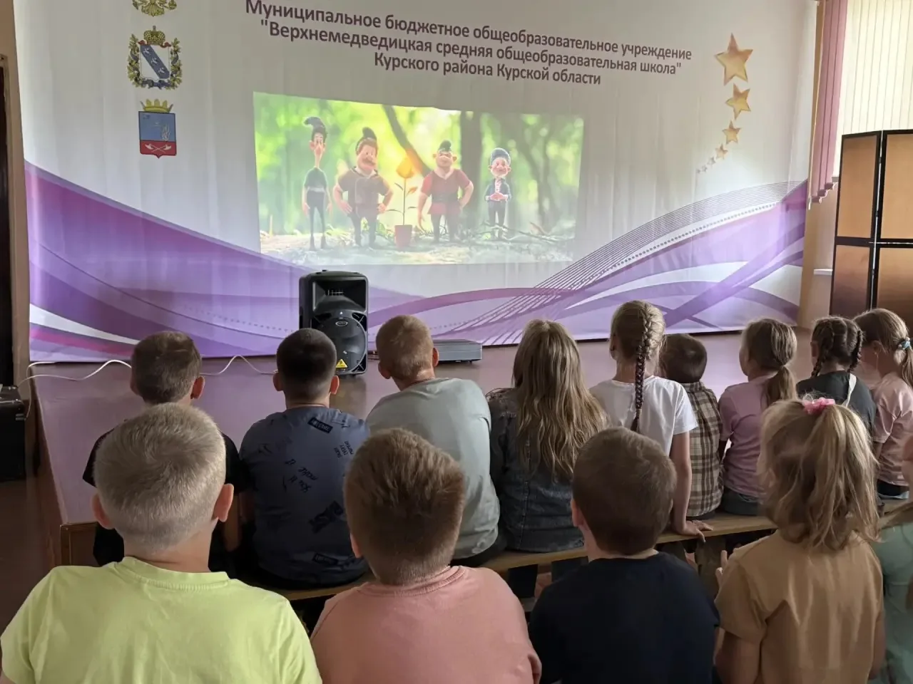 🍿 Смотреть кино вместе веселее!

Каждый поход в кино — это целое событие, позволяющее получить прия