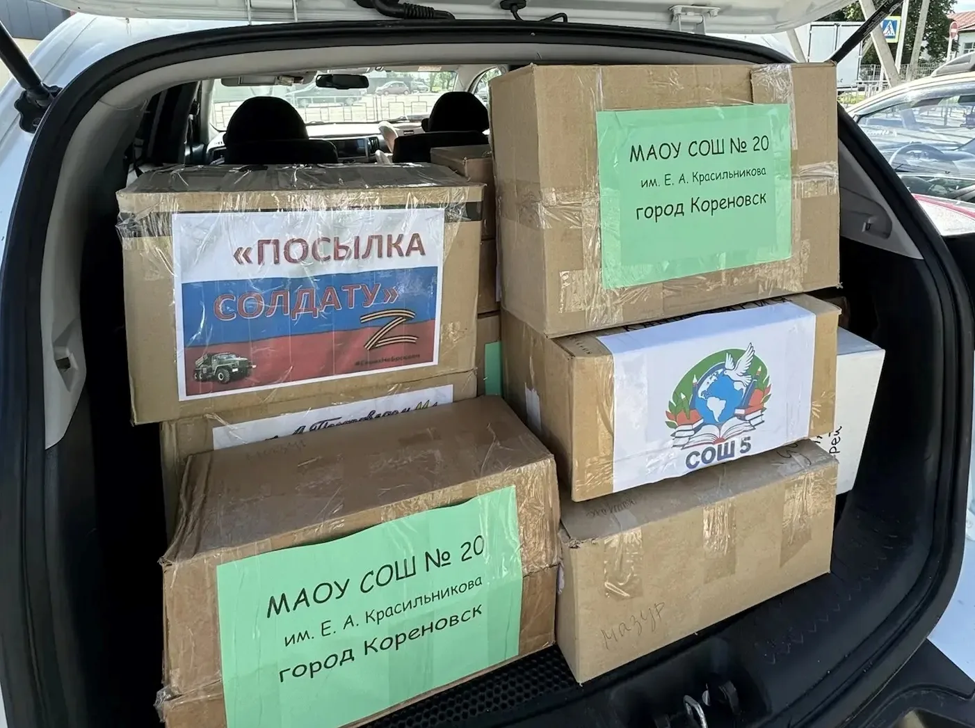 Молодые депутаты Кореновского района активно участвуют в различных мероприятиях по поддержке военнос