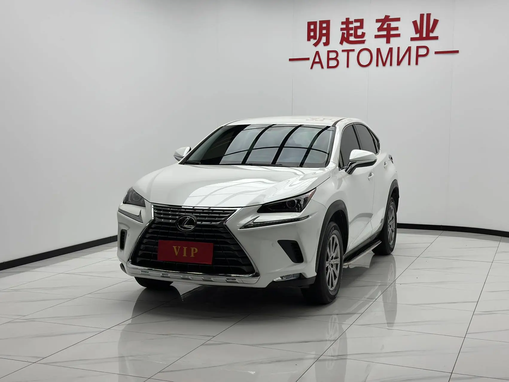 👍ДОСТУПЕН К ЗАКАЗУ🇨🇳