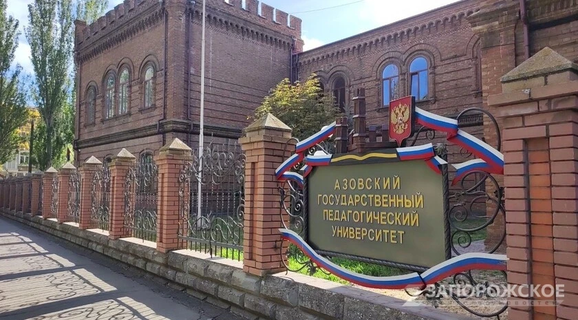 Переход на новую модель высшего образования в РФ завершится до 2030 года