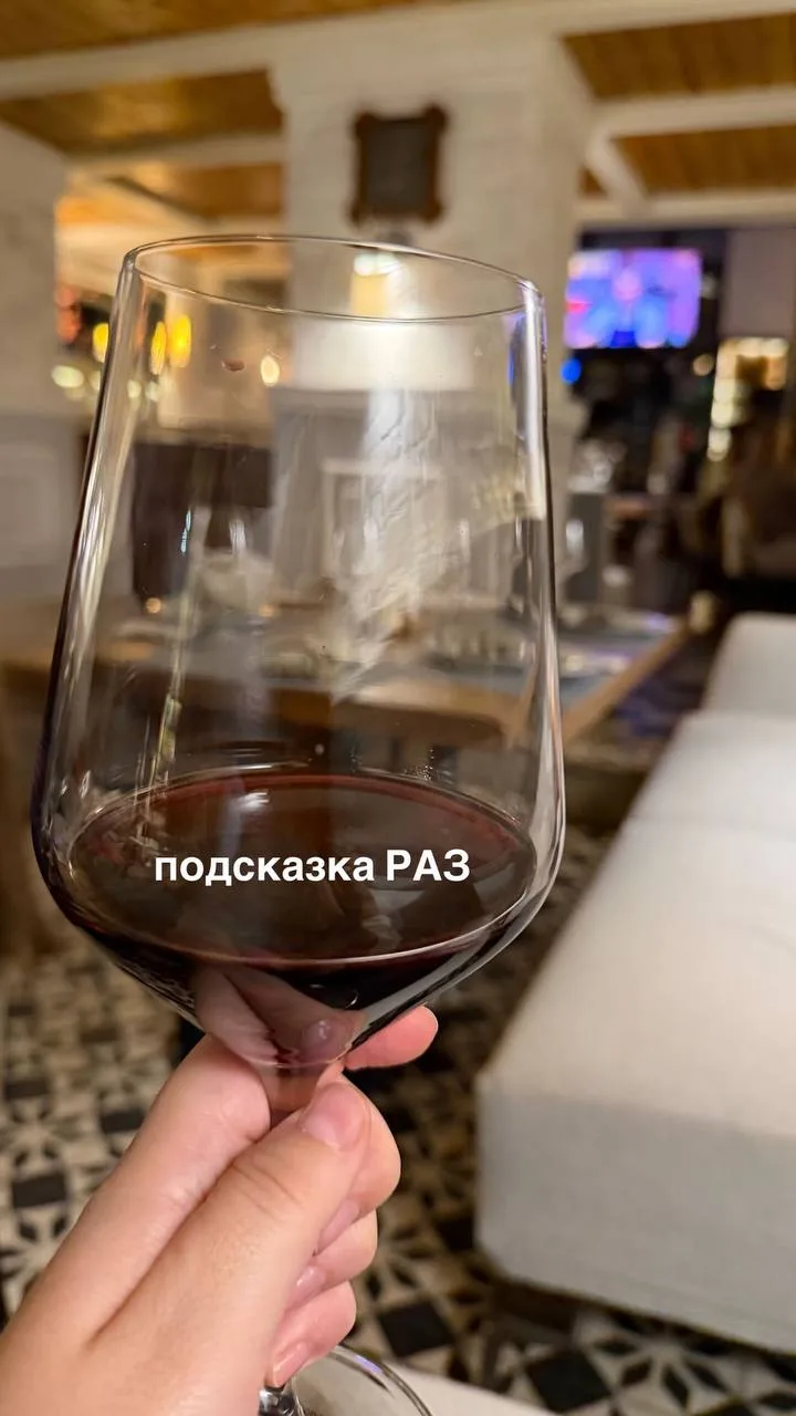 Кто понял, где мы🤩получит от меня 🎁
