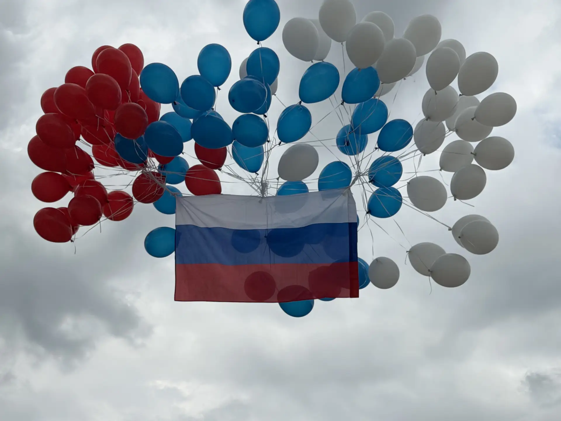 День Государственного флага Российской Федерации - важный и очень значимый для каждого ...