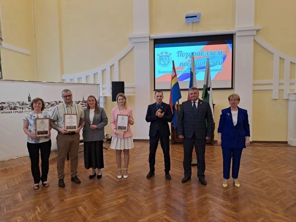 Гордость муниципалитета!  21 мая в актовом зале администрации муниципального округа состоялось торже