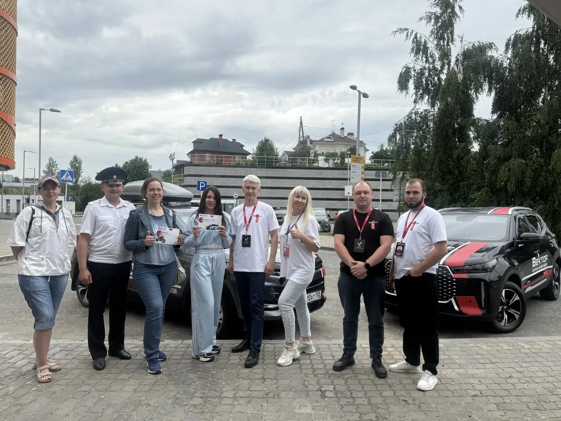 ❤️🚗🚔 "Автоледи Тюмень-2026»

Госавтоинспекция объявляют регистрацию на конкурс "Автоледи Тюмень-20