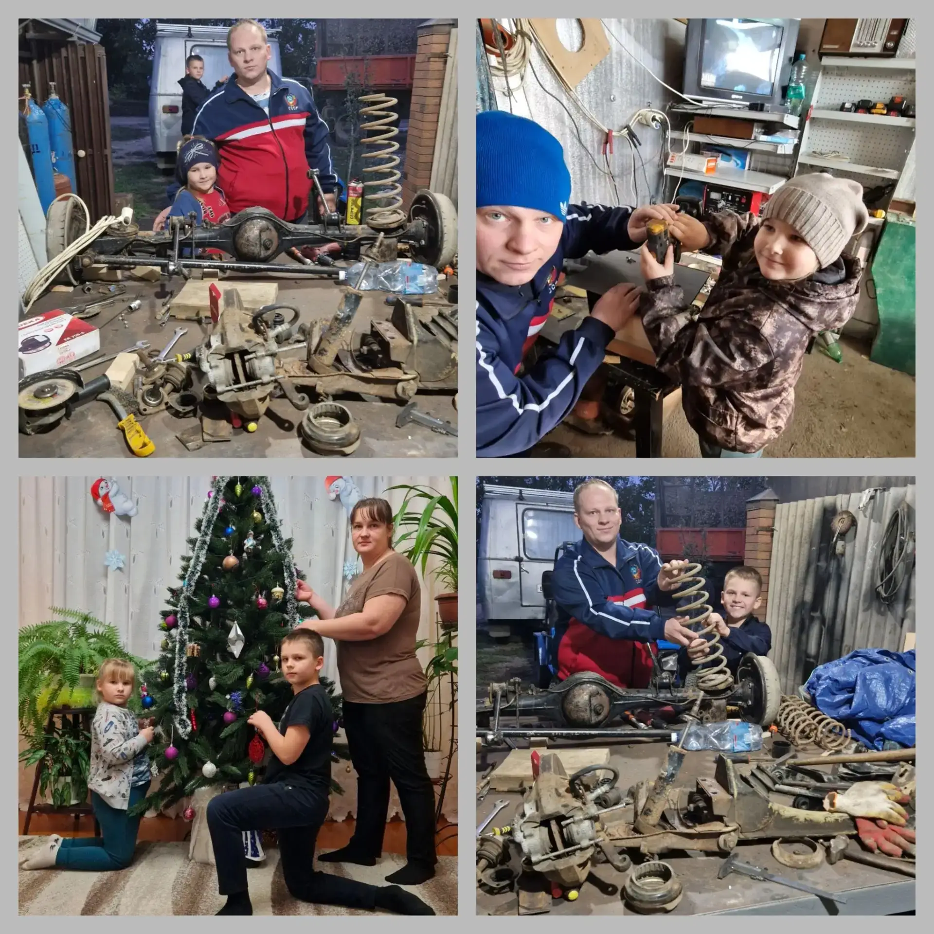 ДЕНЬ ЛЮБВИ, СЕМЬИ И ВЕРНОСТИ❤️
Всероссийская акция «Рядом с родными»
Онлайн-марафон «Семейная истори