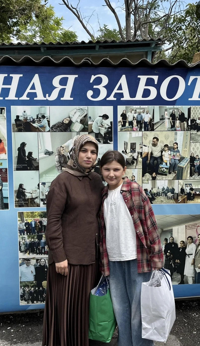 📸 Собери ребёнка в школу