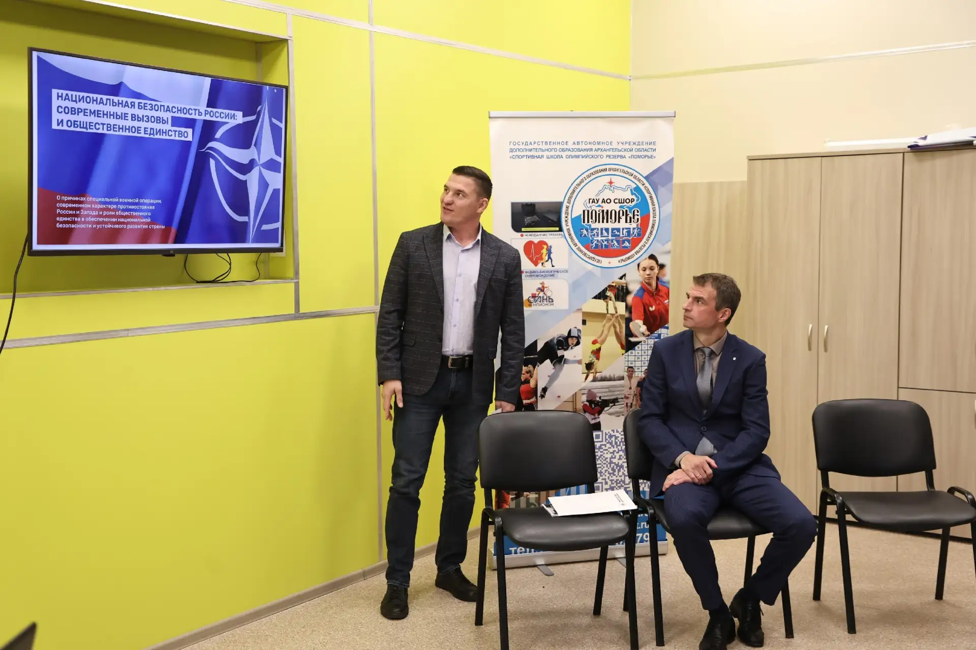 Участник кадровой программы "Защитники. Под крылом Архангела" Александр Шевченко провел...