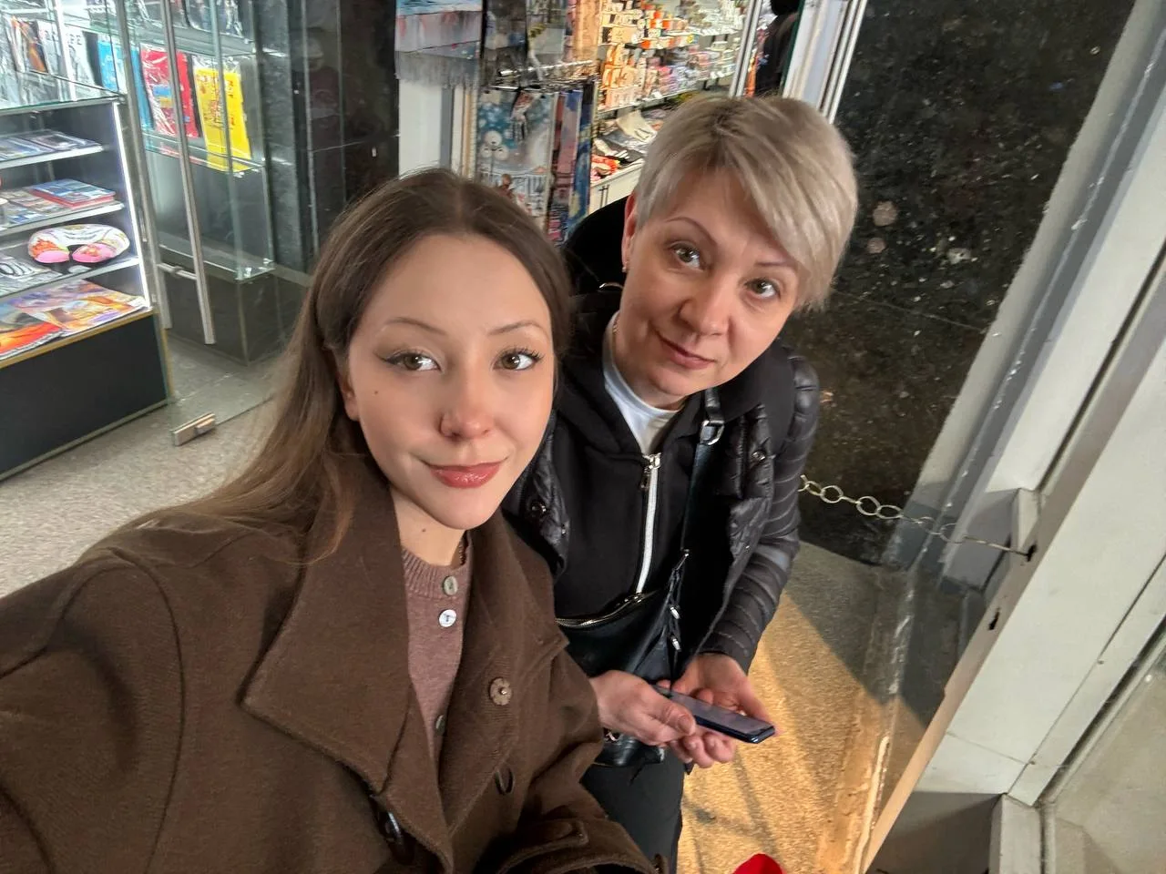 Сегодня начинается мой отпуск.