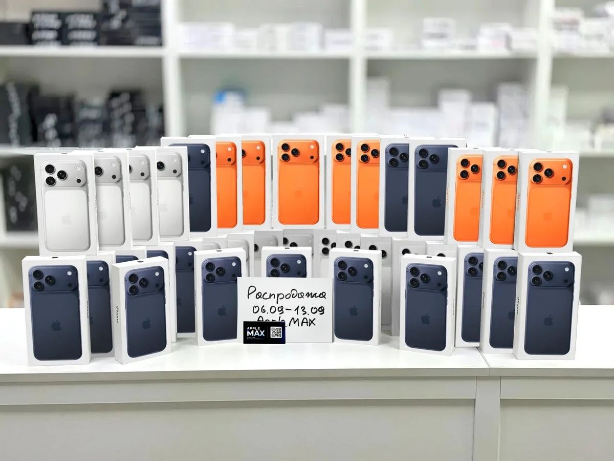 Cкoлькo eщe oтклaдывaть нoвый iPhone? 2 зa 29990 ₽