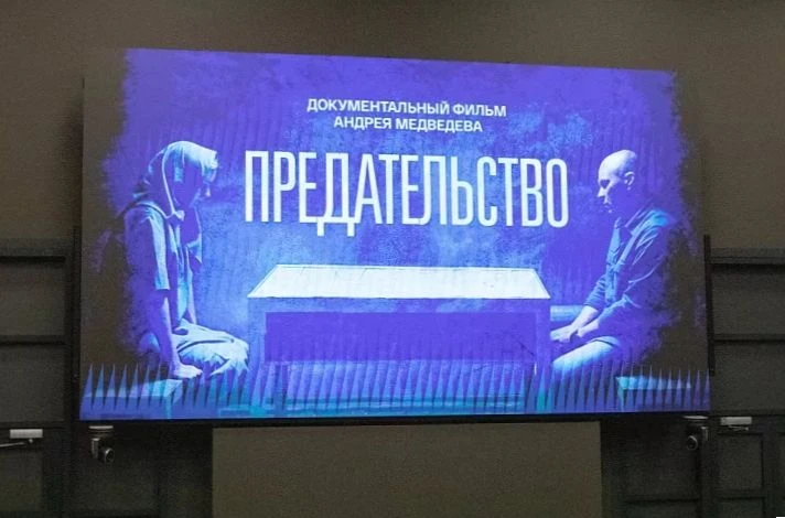 РАЗГОВОР О ВАЖНОМ «Будь здоров и независим»