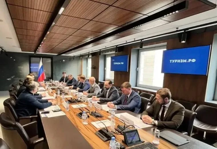 Туризм.РФ и РГУТИС договорились о взаимодействии