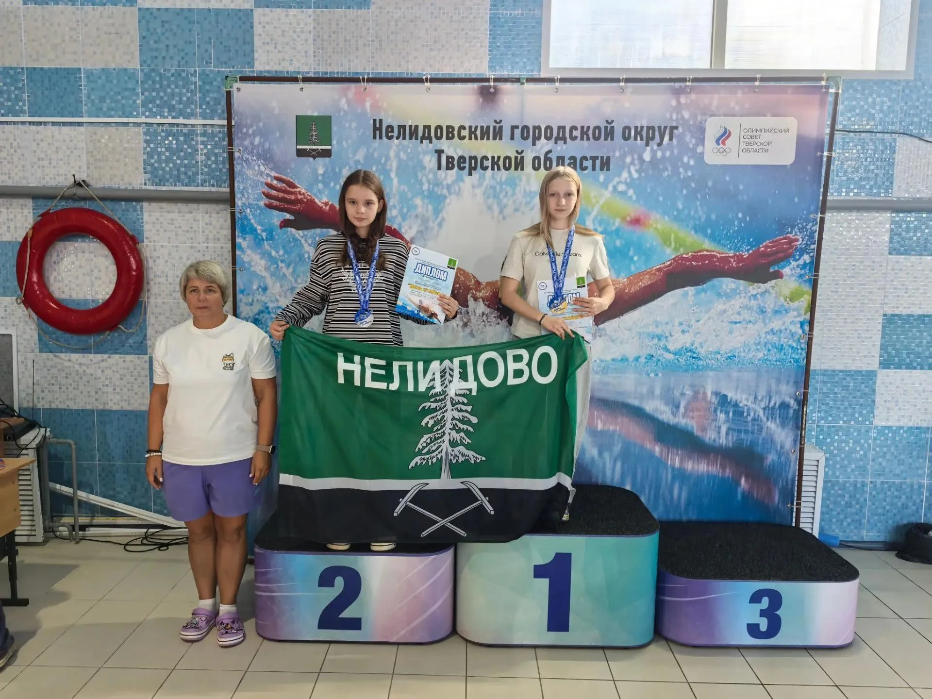 День стайера-2026: 150 пловцов, 27 золотых медалей Нелидова и визит Александра Тутакаева