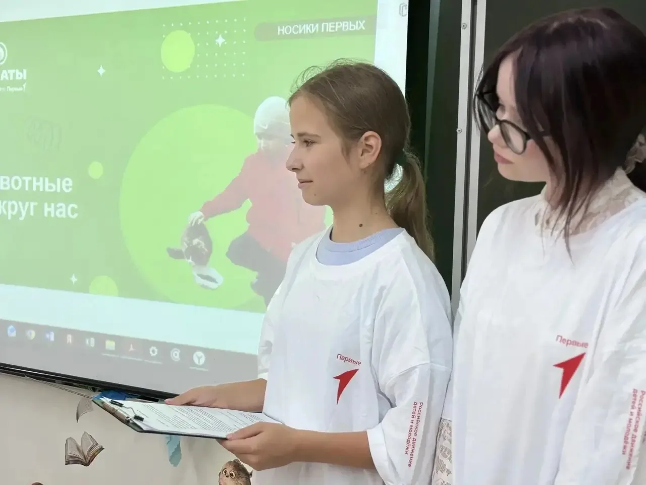 🐾 «Школа ответственного хозяина»: уроки доброты от наших активистов