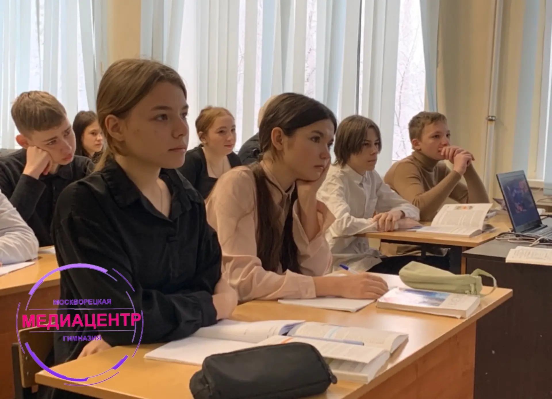 📚В рамках Декады педагогического мастерства 5-6 февраля были проведены уроки по русскому языку и физ