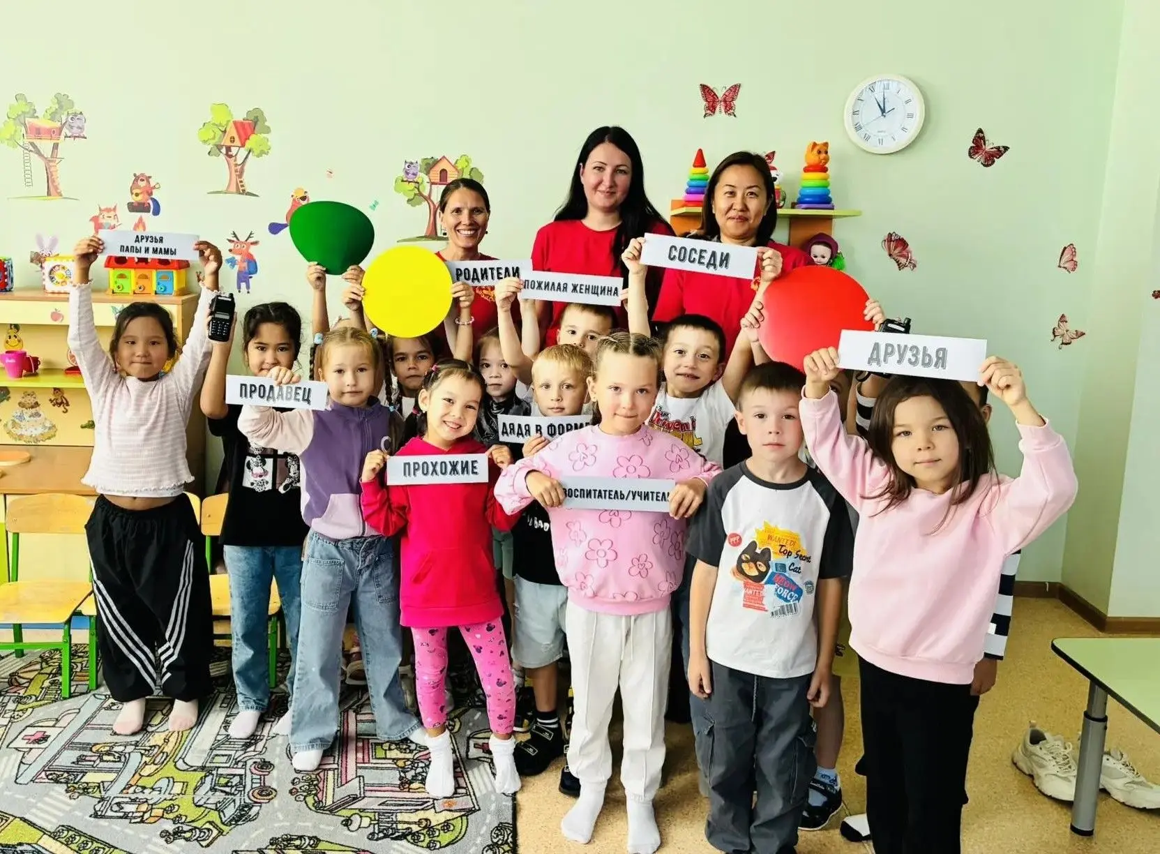 Воспитанники «Василька» знают, когда надо проявлять осторожность