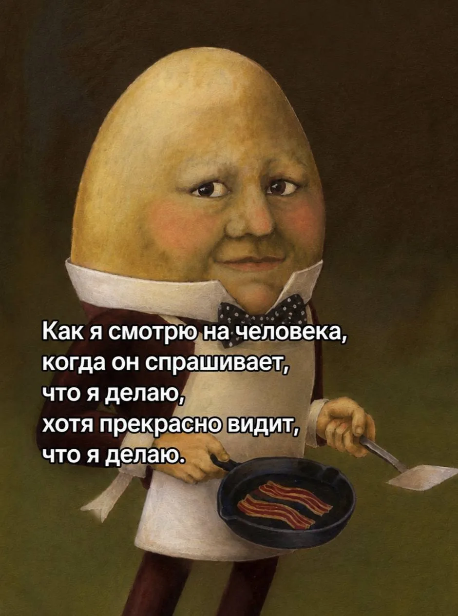 @memachh