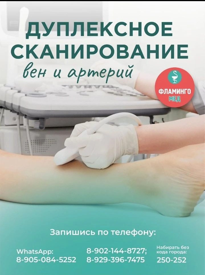 6 октября 🍁