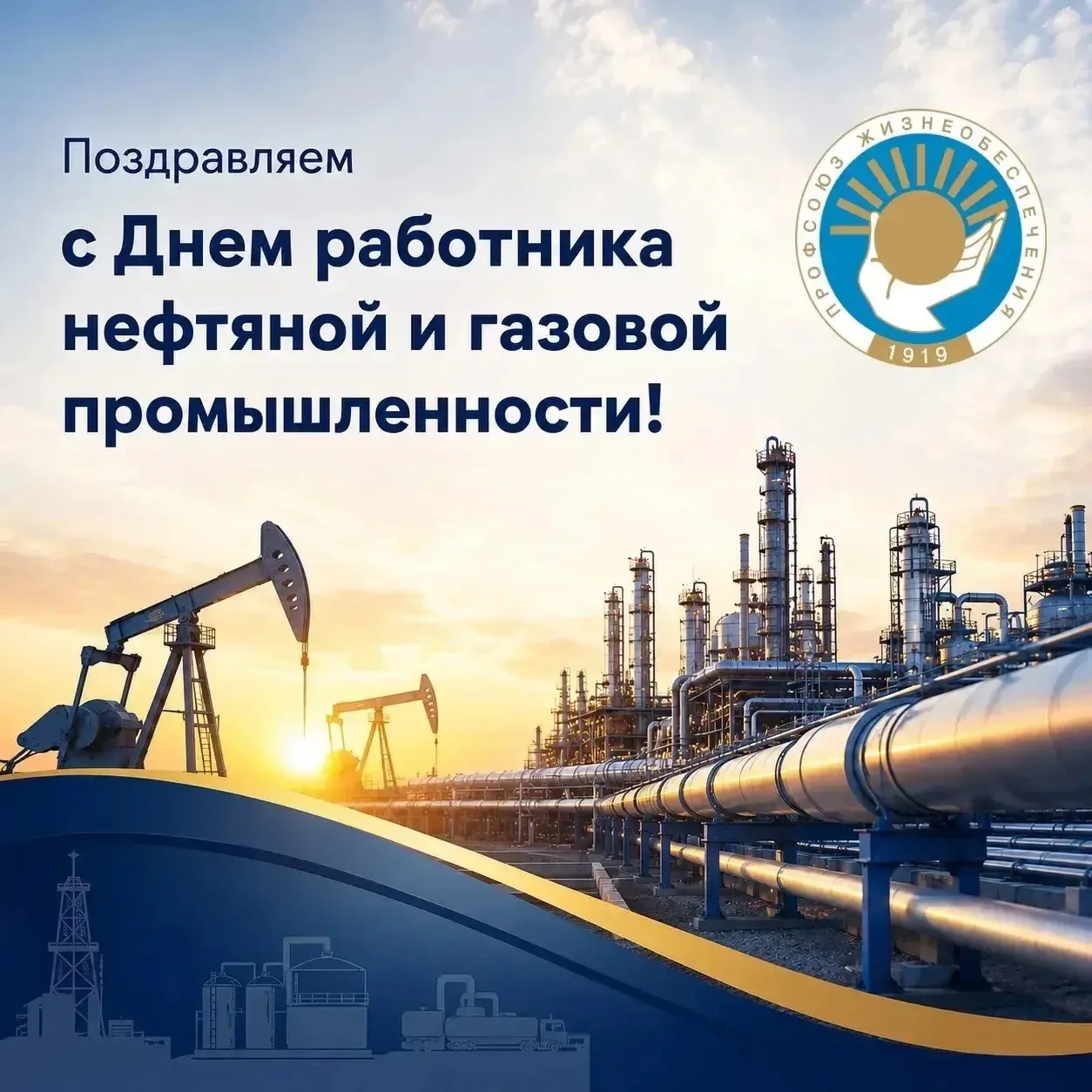Уважаемые коллеги!