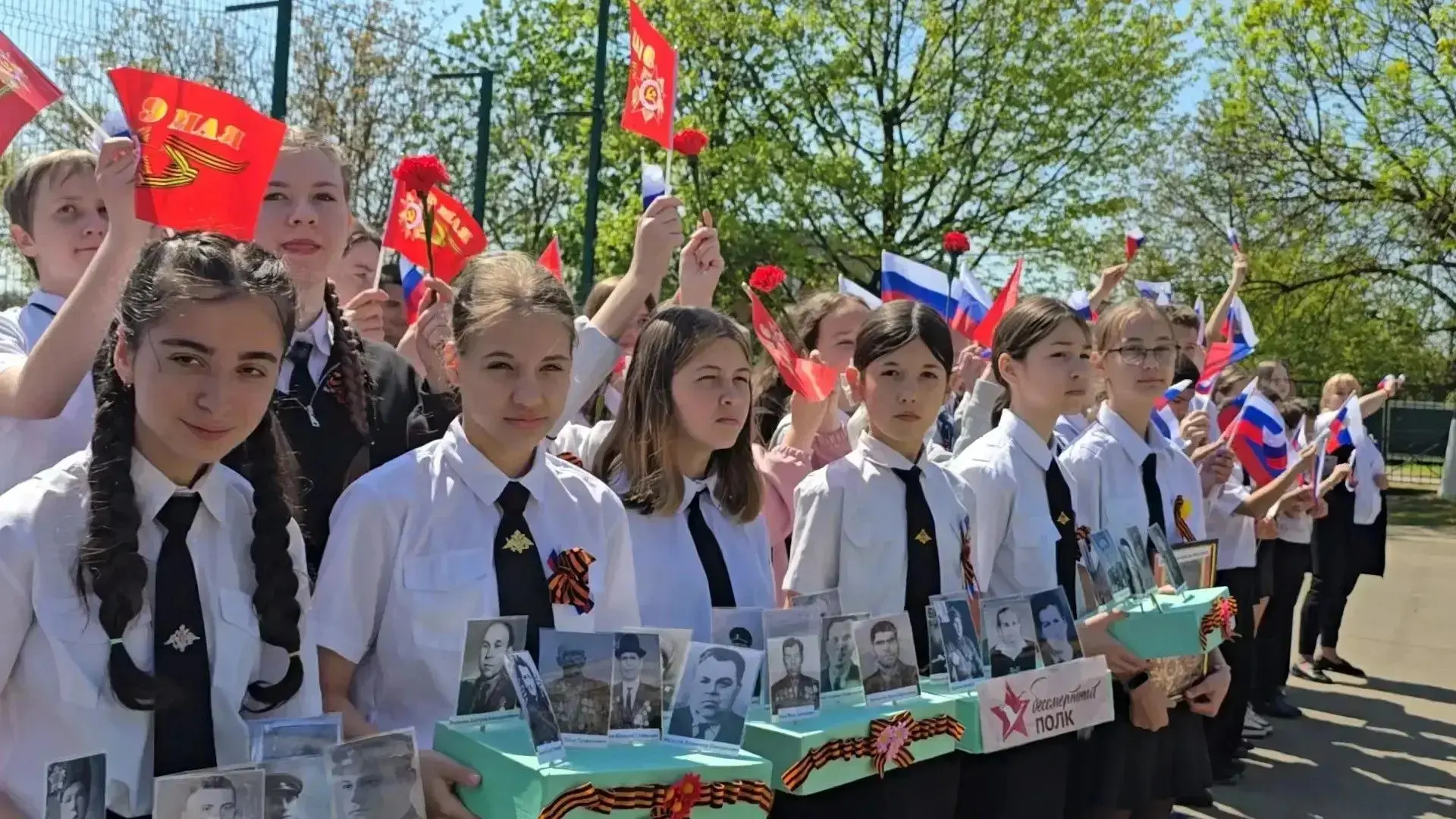 Во всех школах Абинского района прошли торжественные линейки, посвященные 81-й годовщине Великой Поб