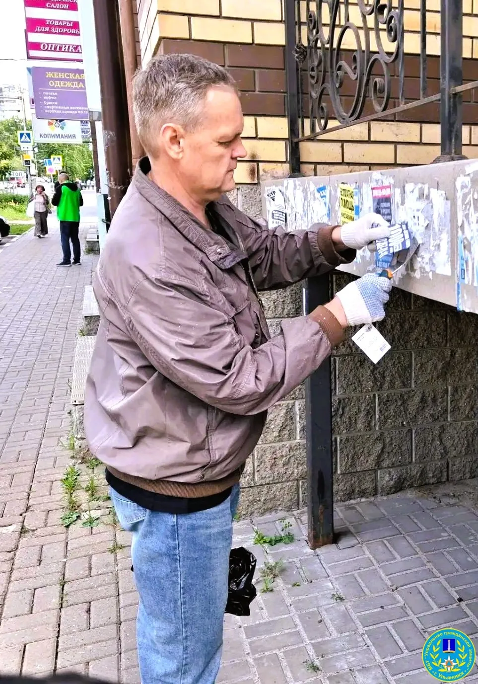 Чистый город — наша общая забота!

19 июня сотрудники Управления гражданской защиты г. Ульяновска пр