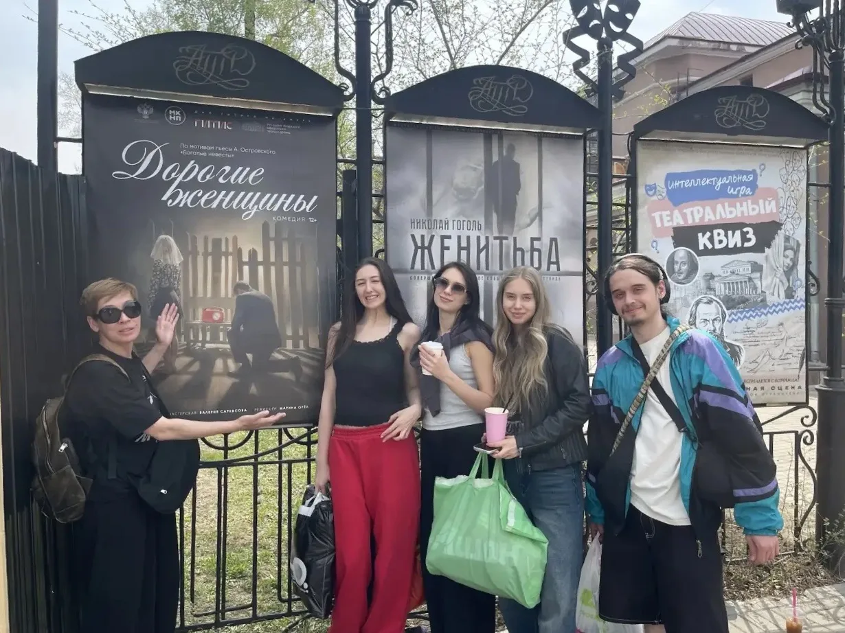 В Благовещенске идёт подготовка ко «Дням ГИТИСа на Амуре»
