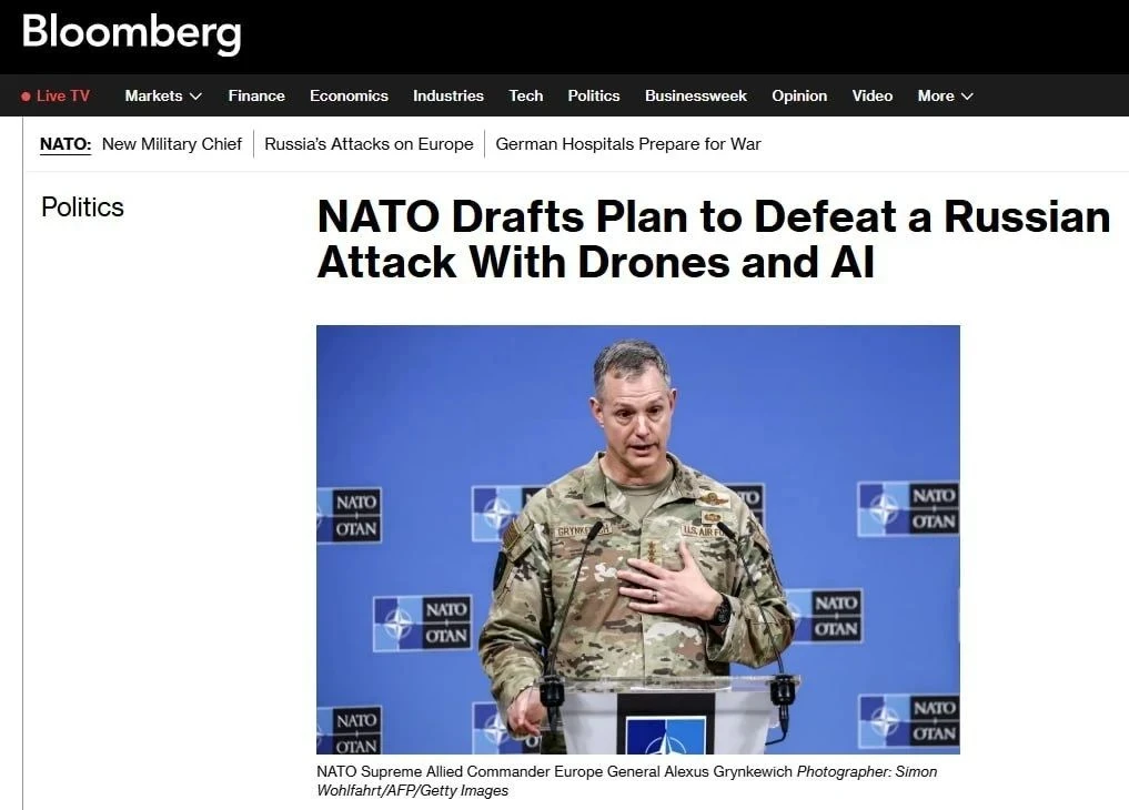 ❗️НАТО готовит стратегию «быстрой победы» над Россией — Bloomberg.