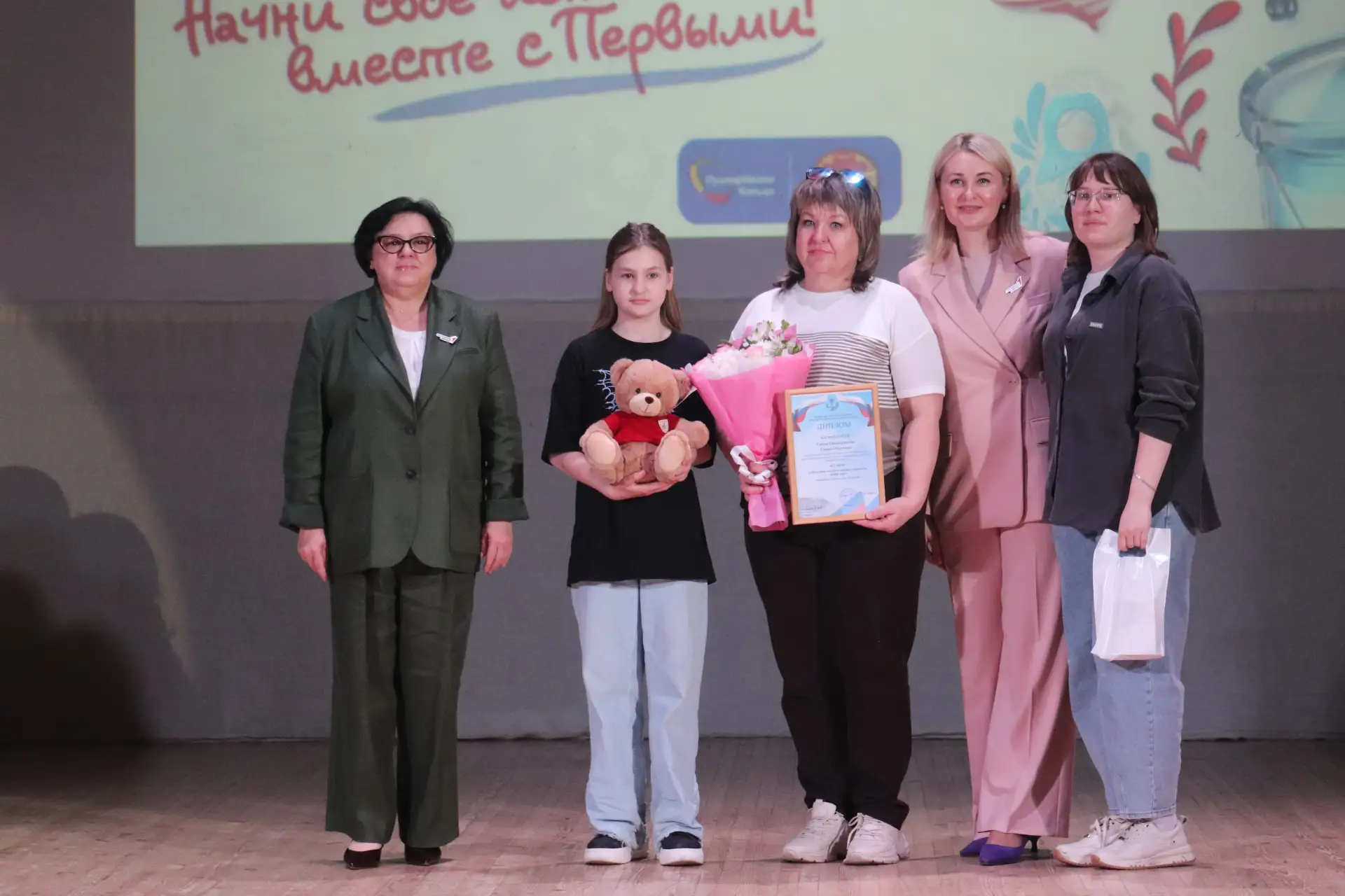 На областном фестивале семейного творчества «Хобби парк» чествовали ульяновские семьи