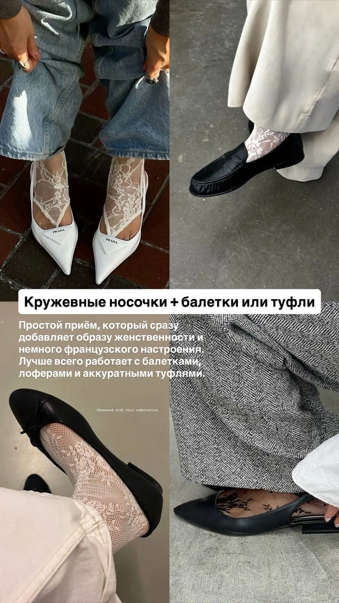 Аксессуары, которые делают образ экстремально шикарным

Актуальный пост особенно летом, когда миниму