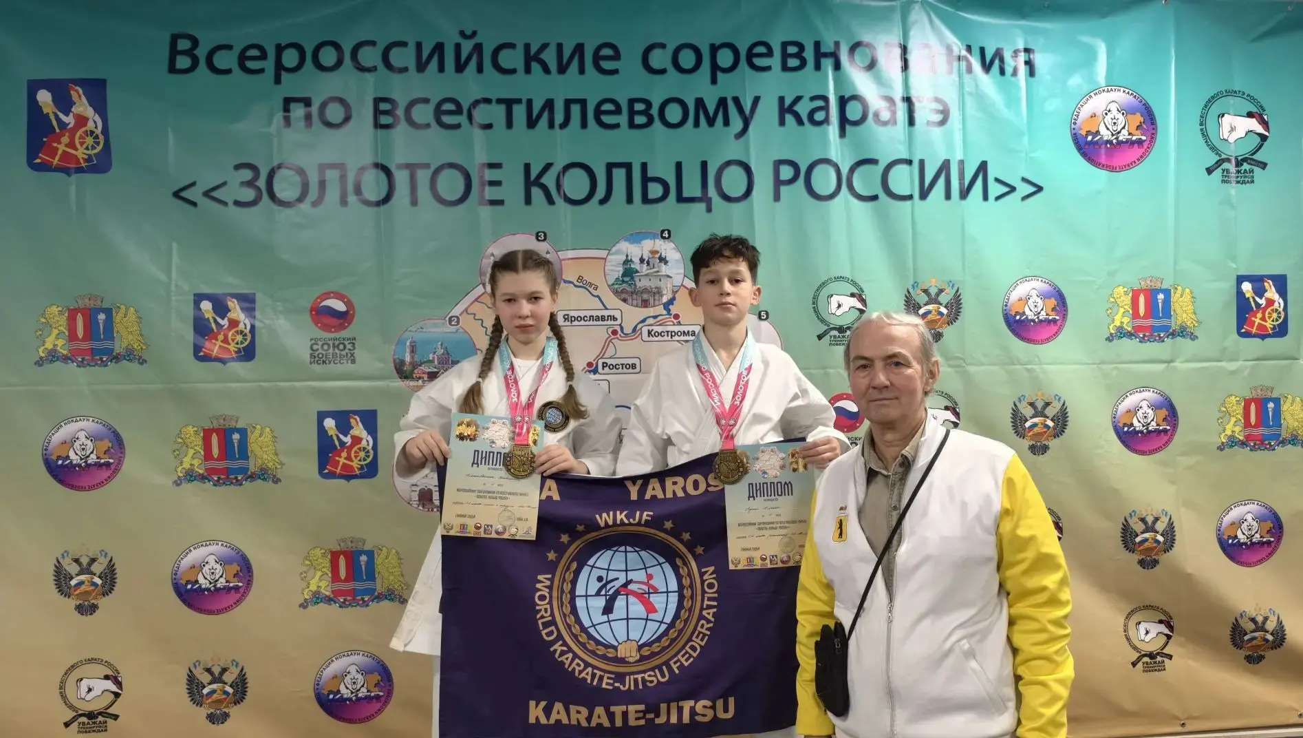 Наша гордость!🏆  С 5 по 8 февраля в г. Иваново прошли всероссийские соревнования по всестилевому кар