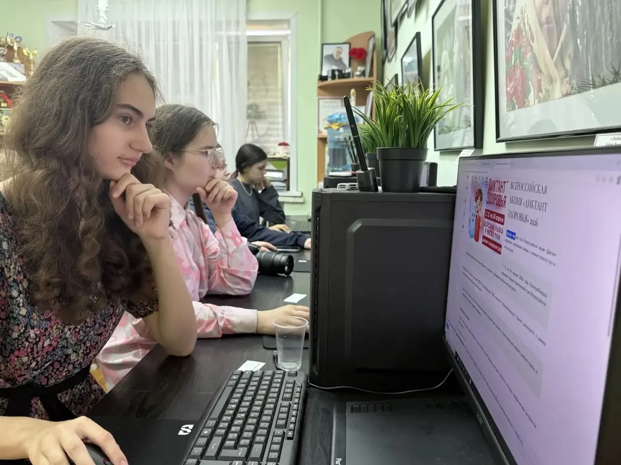 📢  Во Дворце детского (юношеского) творчества прошла Всероссийская акция «Диктант здор...