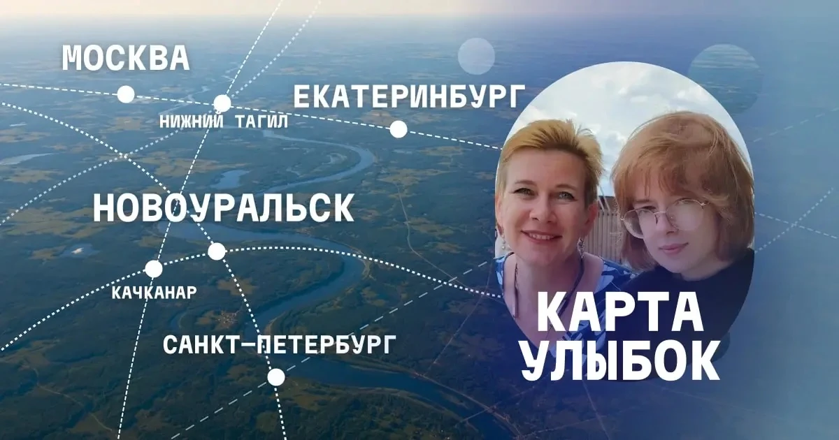 Заведующий литературно-драматургической частью нашего театра Елена Карпова вместе с доч...