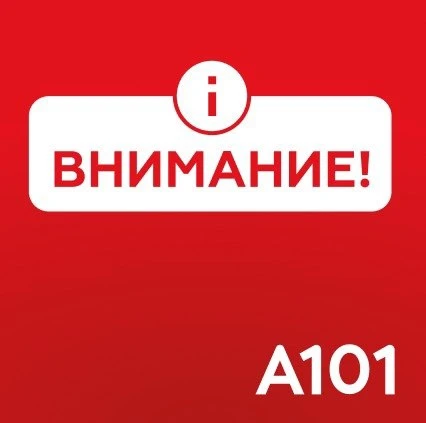 🚗 ШМСД меняет транспортную карту агломерации: что это значит для жителей А101 Всеволожск?